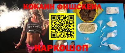 2c-b Азнакаево