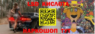 2c-b Азнакаево