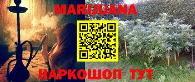 альфа пвп VHQ Новодвинск