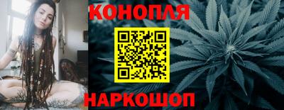 PSILOCYBIN Новокубанск