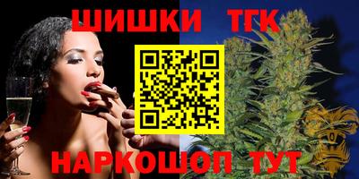 PSILOCYBIN Новокубанск