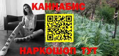 2c-b Азнакаево