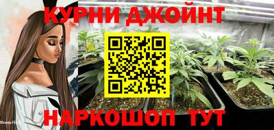 альфа пвп VHQ Новодвинск