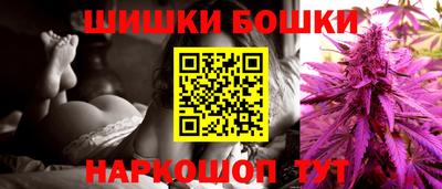 альфа пвп VHQ Новодвинск