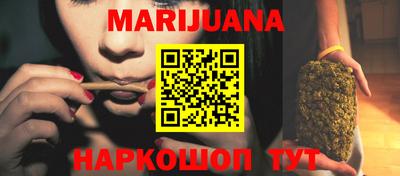 молекула духа Абакан