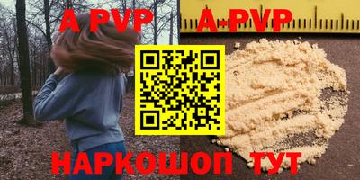 PSILOCYBIN Новокубанск