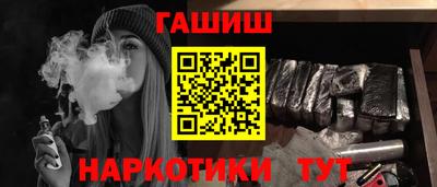 2c-b Азнакаево