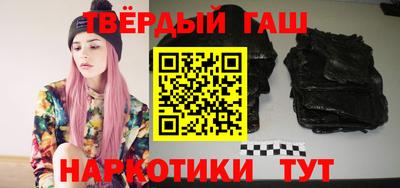 PSILOCYBIN Новокубанск