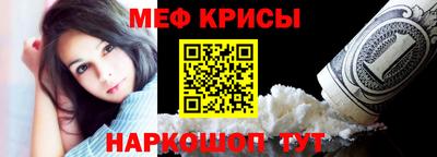 2c-b Азнакаево