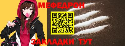 PSILOCYBIN Новокубанск