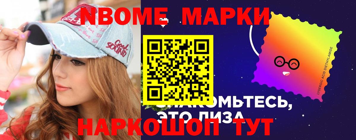 Алушта  Лсд 25 экстази кислота  Лсд 25 экстази кислота  Вход с VPN 